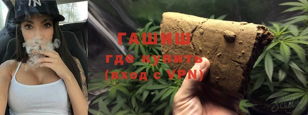 mix Бородино