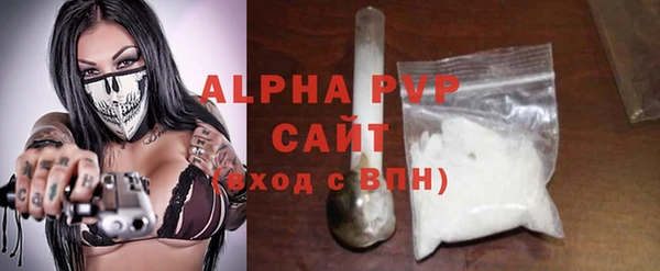 mix Бородино