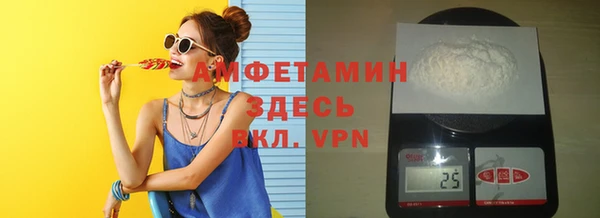mix Бородино