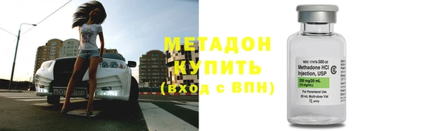 mix Бородино