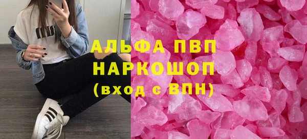 mix Бородино