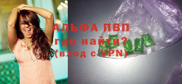 mix Бородино
