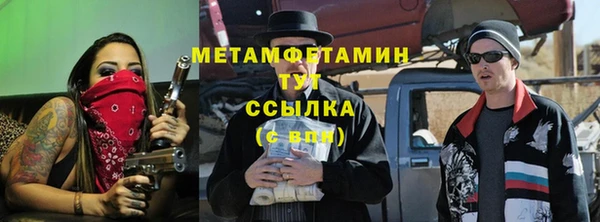 mix Бородино