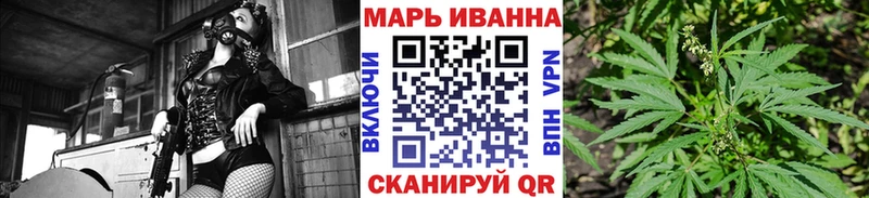 Канабис ГИДРОПОН  Купить  Таштагол 